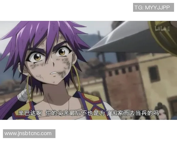 魔笛头像足球明星的传奇之路与辉煌成就全解析